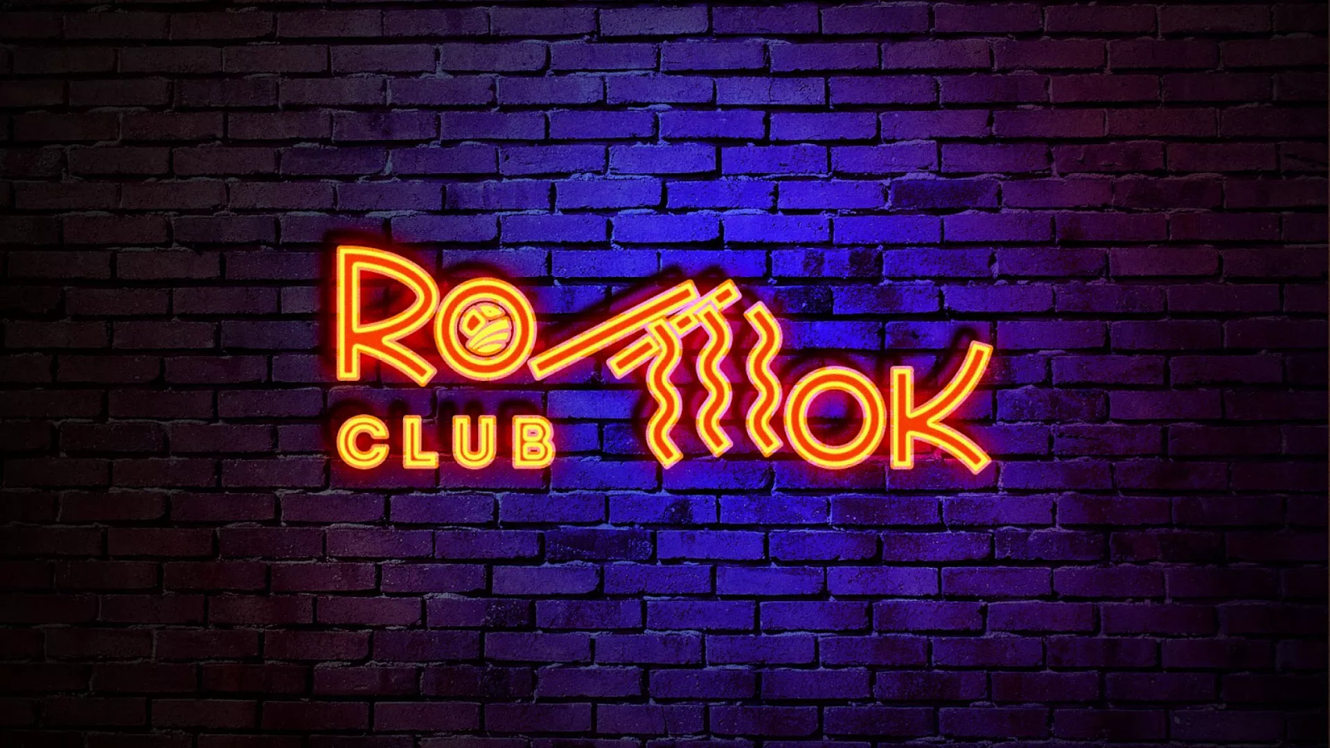 Разработка интерьерной вывески суши-бара «Roll Wok Club» в Болохово